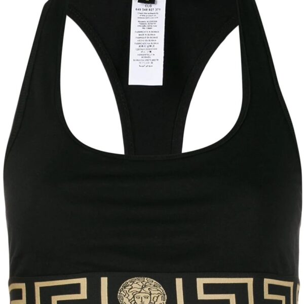 Versace  Greca Border bralette