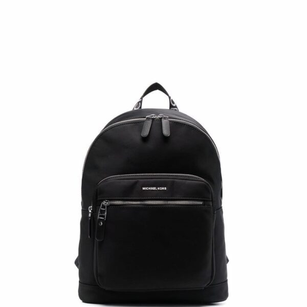 Michael Michael Kors logo-plaque zip-fastening backpack