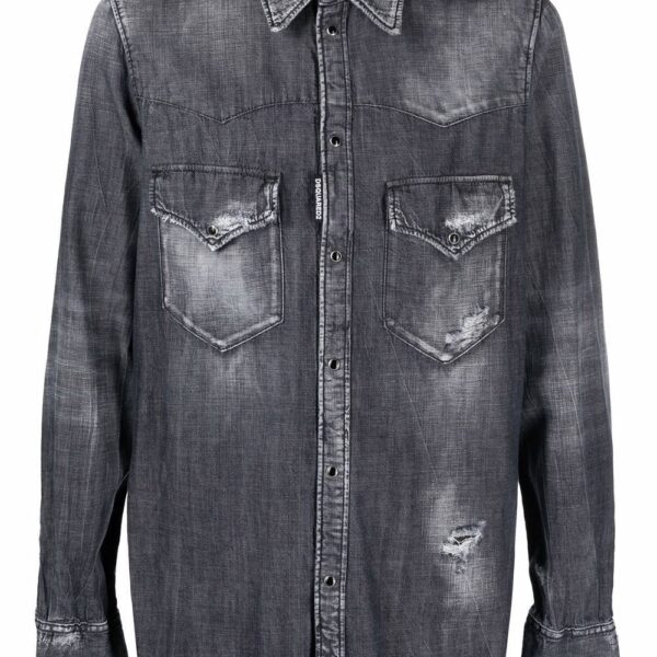 Dsquared2  dark-wash denim shirt