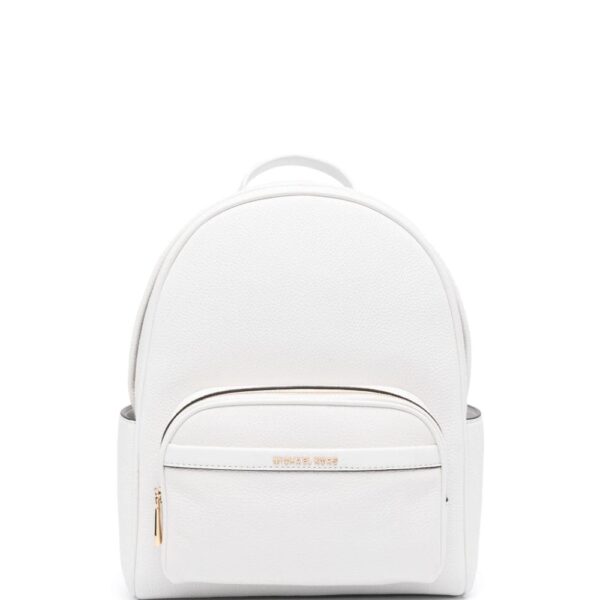 Michael Michael Kors logo-lettering backpack