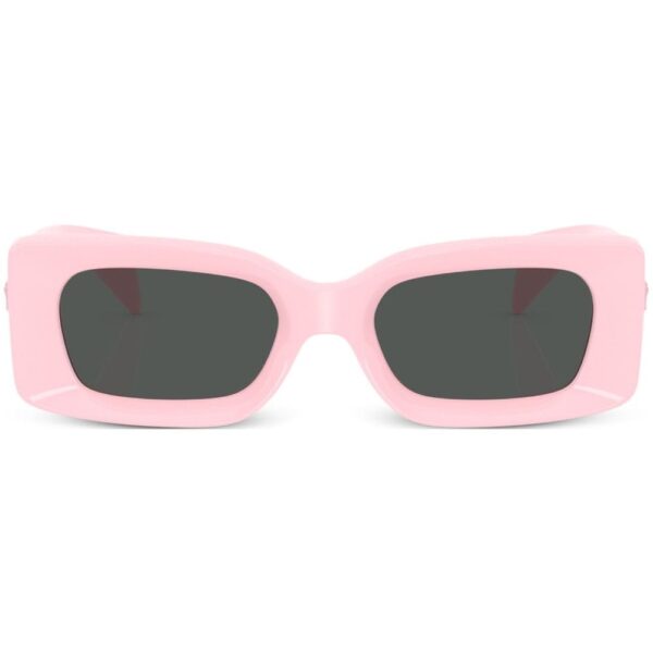 Versace Eyewear Medusa-plaque rectangular-frame sunglasses